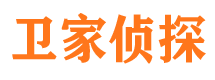 源汇侦探公司